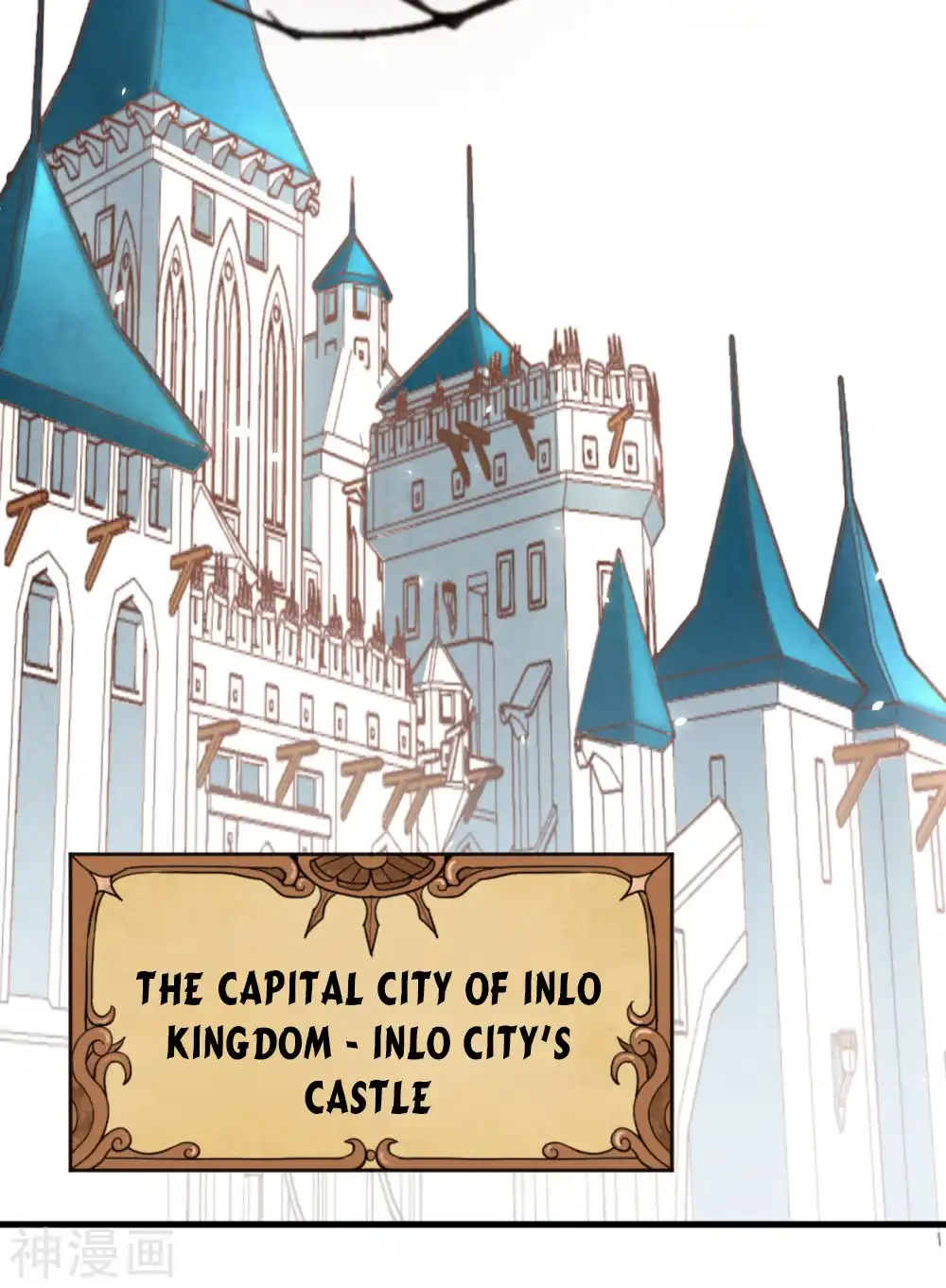 Starting From Today I'll Work As A City Lord Chapter 140 2